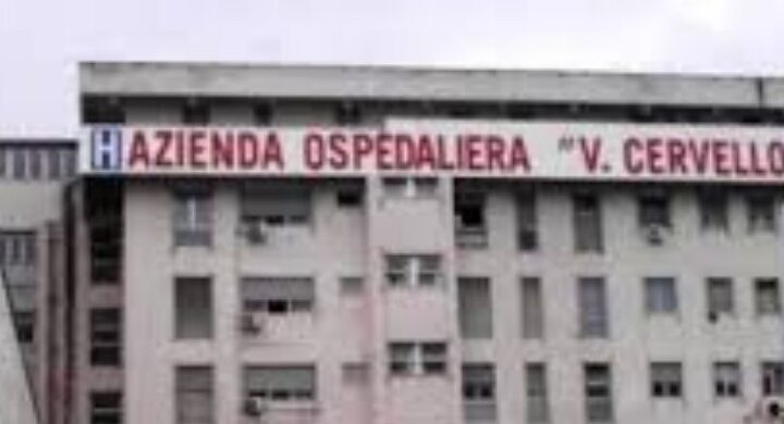 ospedale Cervello a Palermo